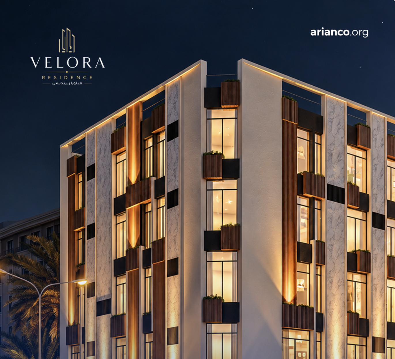 فيلورا ريزيدنس -  Velora Residence